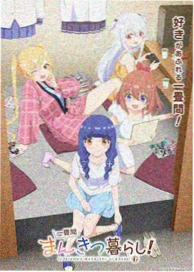 纸本城市缩略图